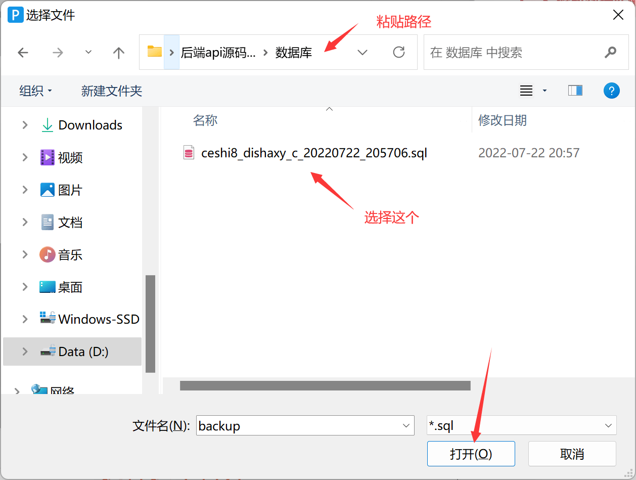 VueCli在线教育问题汇总/6/13