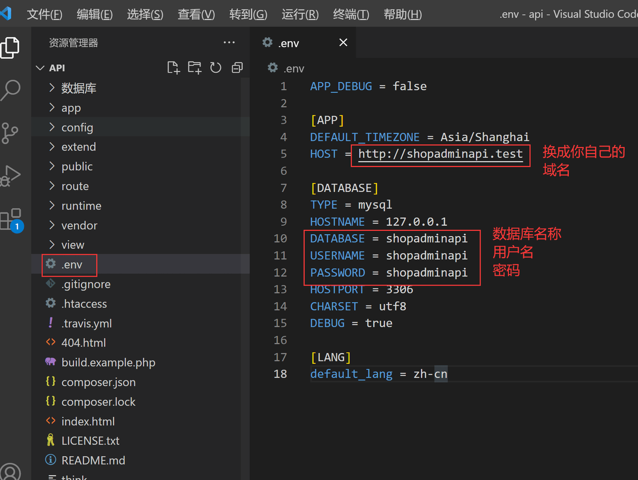 nuxt3实战在线教育问题汇总/7/31