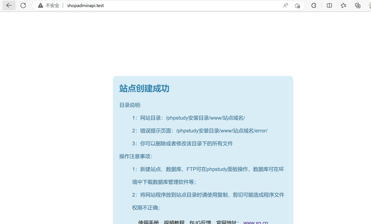 nuxt3实战在线教育问题汇总/7/6