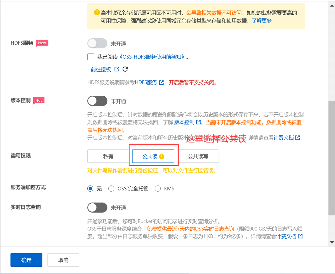 nuxt3实战在线教育问题汇总/8/2