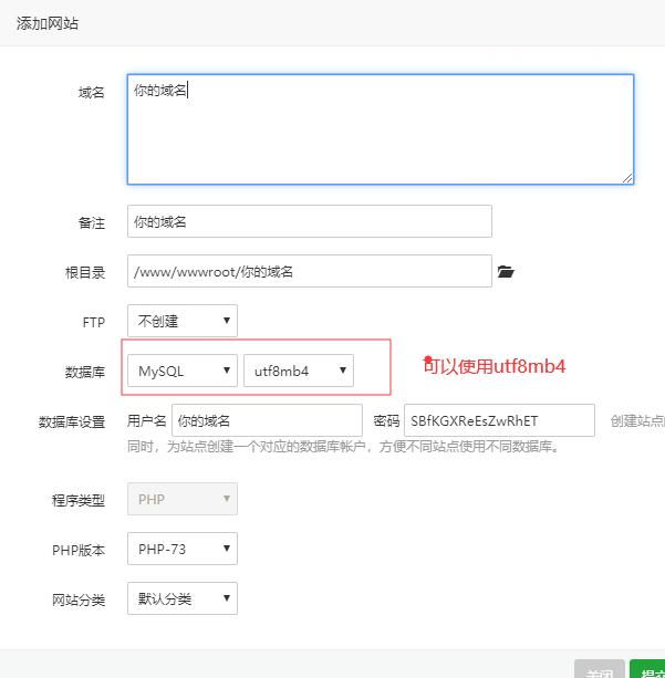 uni-app社区交友问题汇总/20/2